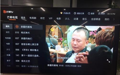 芒果tv怎么投屏？5