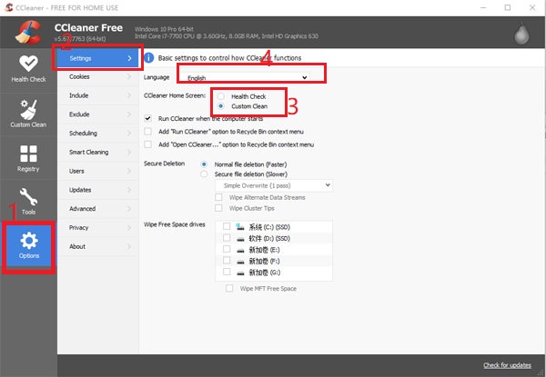 CCleaner中文破解版怎么设置中文2