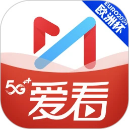 咪咕视频爱看版下载 v9.0.3 安卓版