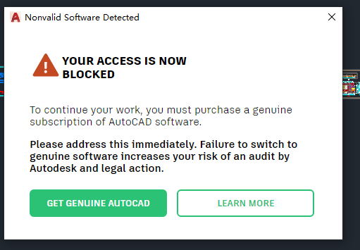 Autodesk AutoCAD2025破解版提示许可证无效