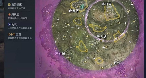 永劫无间官方极速版完整版手游怎么玩