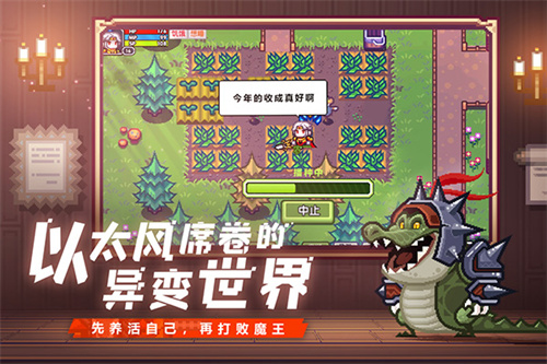 伊洛纳无限钻石免登录最新版1