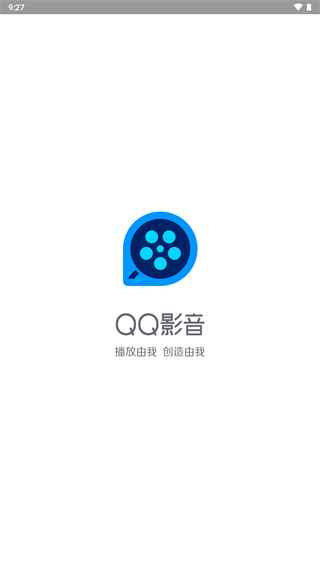 QQ影音4.0手机版 第2张图片