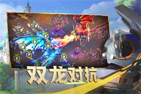 剑与家园网易易游登录版 第3张图片