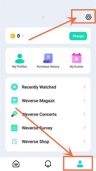 Weverse app华为版使用方法1