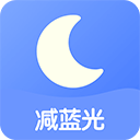 小护眼app下载