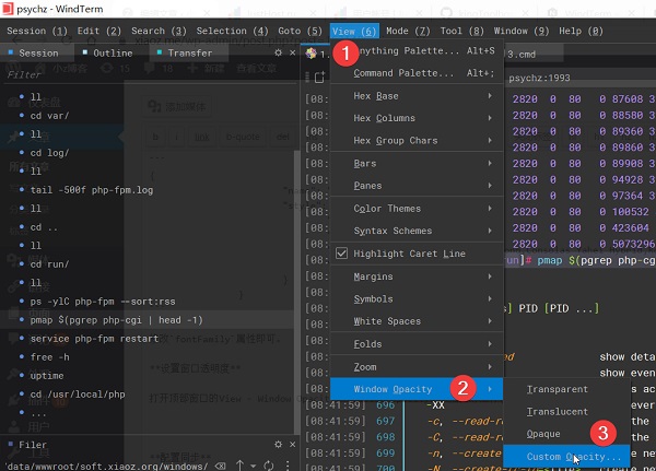 windterm中文版使用介绍截图3