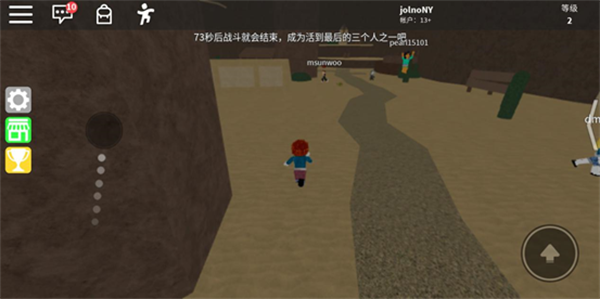 roblox史诗迷你游戏攻略截图1