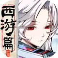 天地劫幽城再临台服官方下载 v1.47.0 Googleplay版