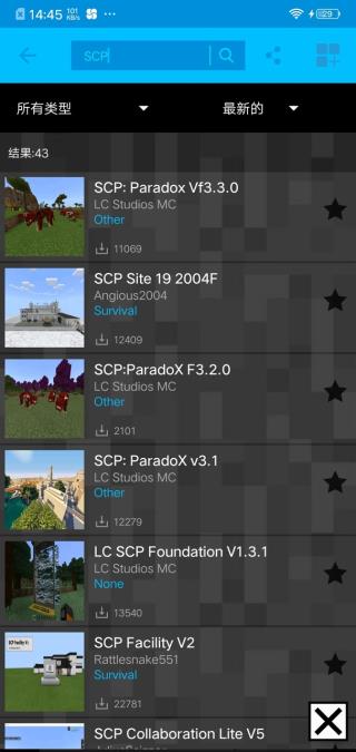 Addons for Minecraft电脑版 第2张图片