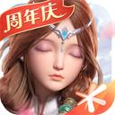 自由幻想手游官方正版下载 v1.3.2 最新版