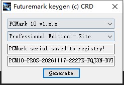 PCMark10破解版安装步骤6