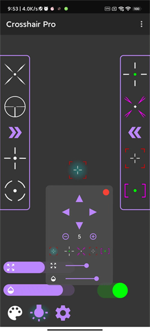 crosshair pro怎么用3