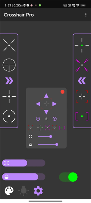 crosshair pro怎么用4