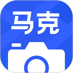 马克水印相机破解版修改时间地点安卓版 v11.5.2 最新版