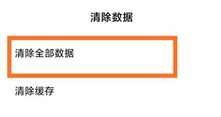 马克水印相机破解版修改时间版使用方法1