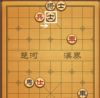 博雅中国象棋手机版残局龙战鱼骇攻略1