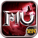 全民奇迹怀旧版下载 v21.0.6 安卓版