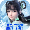 梦幻新诛仙红包版下载 v1.213.870 安卓版