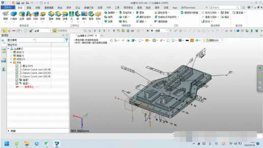 中望3D2025中文破解版钣金成型分析1