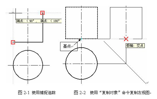 中望CAD2025中文破解版怎么画三维立体图2