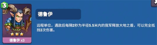 决战幻境破解版无限钻石金币最新版兽族怎么玩