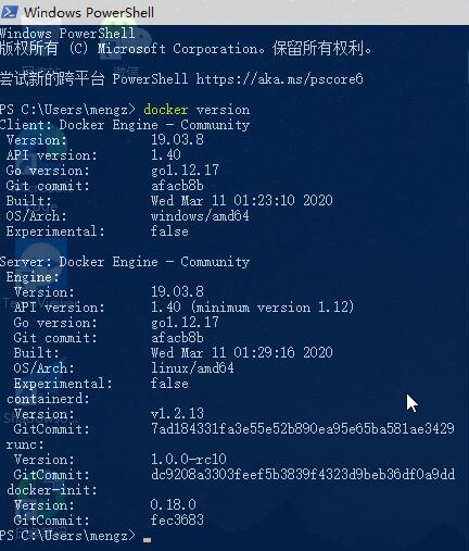 Docker Desktop破解版安装步骤5