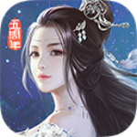 九阴真经3d电脑版 v1.4.9 最新版