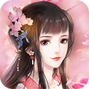 花之舞电脑版下载 v1.3.4 最新版