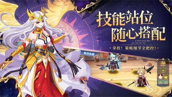 口袋异世界破解版免登录 第2张图片