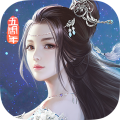 九阴真经3D单机版下载 v1.4.9 安卓版