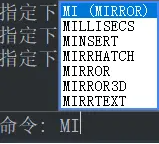 CorelCAD 2024中文破解版怎么用