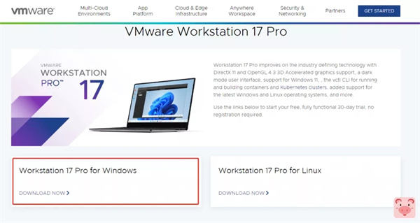 VMwareWorkstationPro虚拟机截图