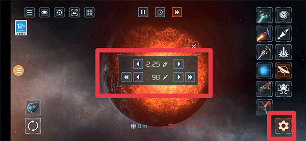模拟星球大作战破解版无广告怎么玩截图3