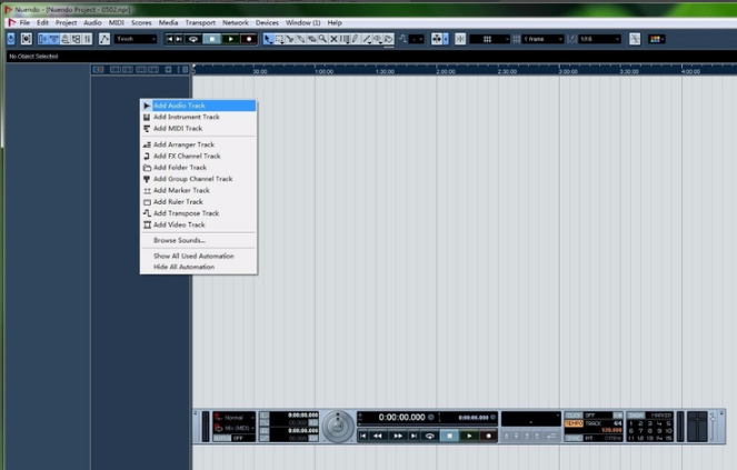 Nuendo如何新建轨道？4