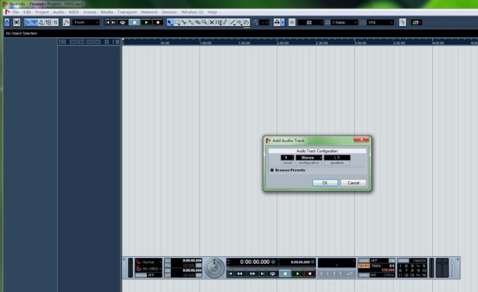 Nuendo如何新建轨道？5