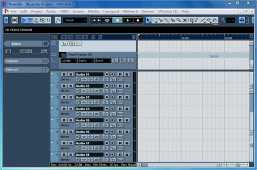 Nuendo官方下载 第1张图片