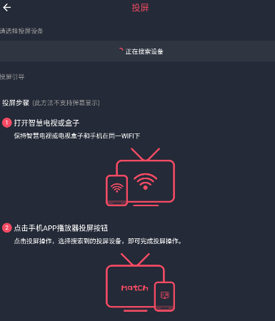 囧次元2024最新版下载官方版使用方法4