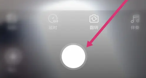 白金秀app游客免登录版怎么发动态3