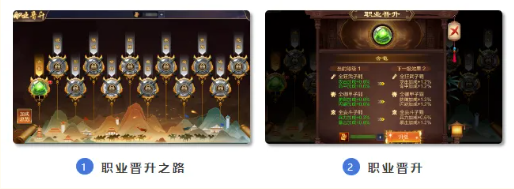 三国战争VIVO版凌云宝鉴玩法介绍3