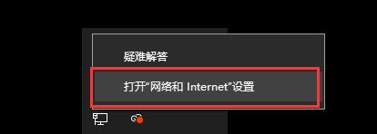 Xftp连接不上Linux虚拟机的原因解决方法1