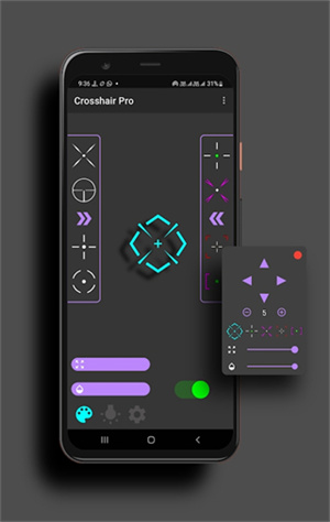 Crosshair Pro准星辅助器老版本 第4张图片