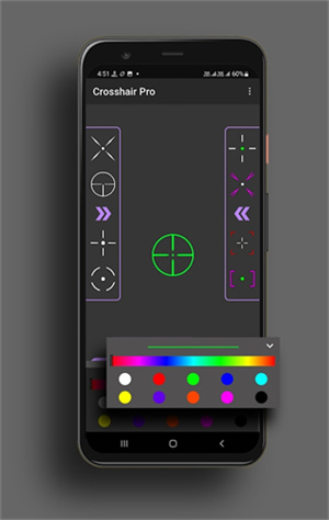Crosshair Pro准星辅助器老版本 第3张图片