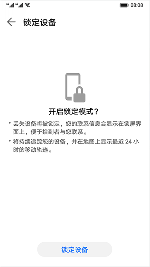 软件介绍截图