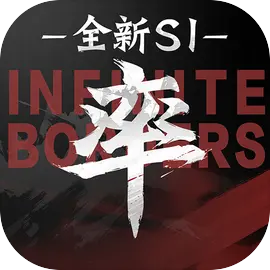 率土之滨网易官方版最新版 v6.6.4 安卓版