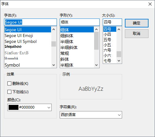 ReadEra电子阅读器破解版使用方法3