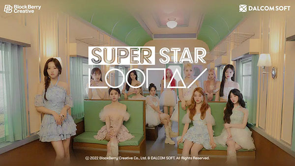 SuperStar LOONA2024中文最新版 第5张图片