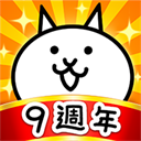 猫咪大战争全猫版下载 v13.6.0 安卓版