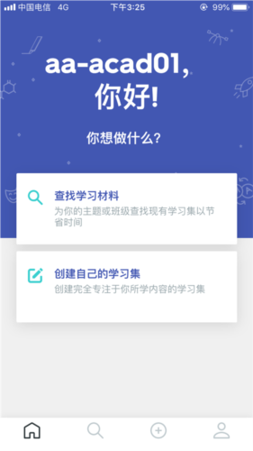 Quizlet如何注册？4