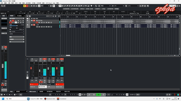 Cubase13正版下载 第1张图片